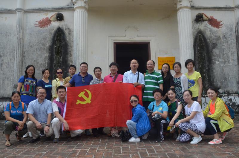 1498548415590180.jpg 2017年熟女av
党日活动.jpg